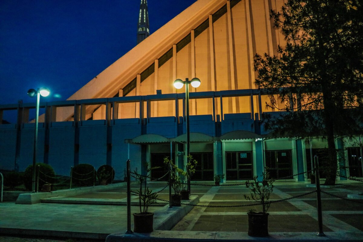 Smart Outdoor Lighting Lahore